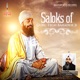 Saloks of Guru Tegh Bahadur Ji