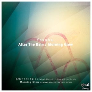 After the Rain - EP