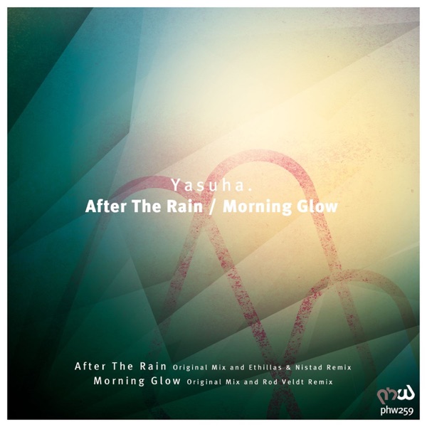 After the Rain - EP