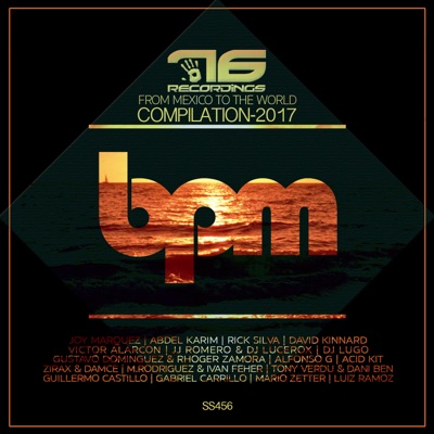 Compilation 2017