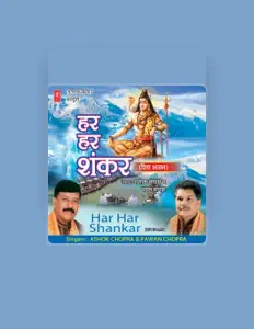 Ashok Chopra सुनें, म्यूज़िक वीडियो देखें, बायो पढ़ें, दौरे की तारीखें और बहुत कुछ देखें!