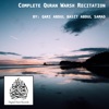 Qari Abdul Basit Abdul Samad - Ash-Sharh