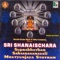 Igiri Nandini - Bangalore Sisters, Ajey Warrior & Ramesh Chandra lyrics