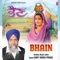 Tatti Wah Na Lagge - Gyani Sant Singh Paras lyrics