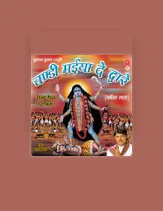 Ouça Raj Kumar Heer, assista a videoclipes, leia a biografia, veja as datas das turnês e mais!