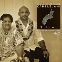 Kuana Torres Kahele - Waiakanaio