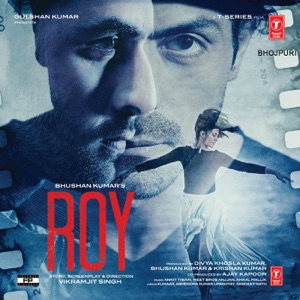 Roy (Original Motion Picture Soundtrack) - Single