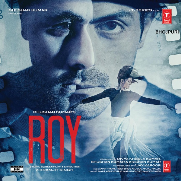 Roy (Original Motion Picture Soundtrack) - Single