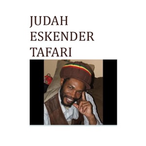 Judah's Gift: Upliftment - EP