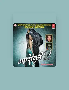 Listen to Vishal Kothari, watch music videos, read bio, see tour dates & more!