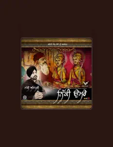 Listen to Lucky Allapuri, watch music videos, read bio, see tour dates & more!