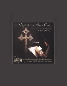 Ouve The School of Ecclesiastice Music, vê vídeos de música, lê a biografia, vê as datas da digressão e muito mais!