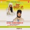 Sewa Sangtaan Di, Vol. 2 - Sant Baba Ranjit Singh Ji lyrics