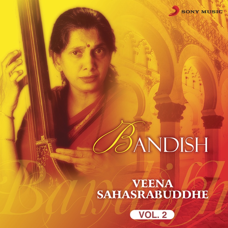 Bandish, Vol. 2