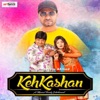 Vipin - Yaar Teri Yaari
