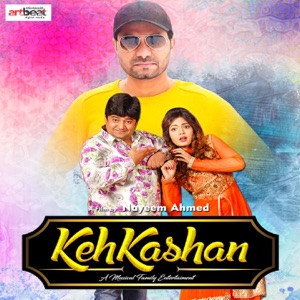 Kehkashan (Original Motion Picture Soundtrack) - EP