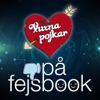 På Fejsbook - Single, 2017