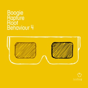Root Behaviour 4 - Single