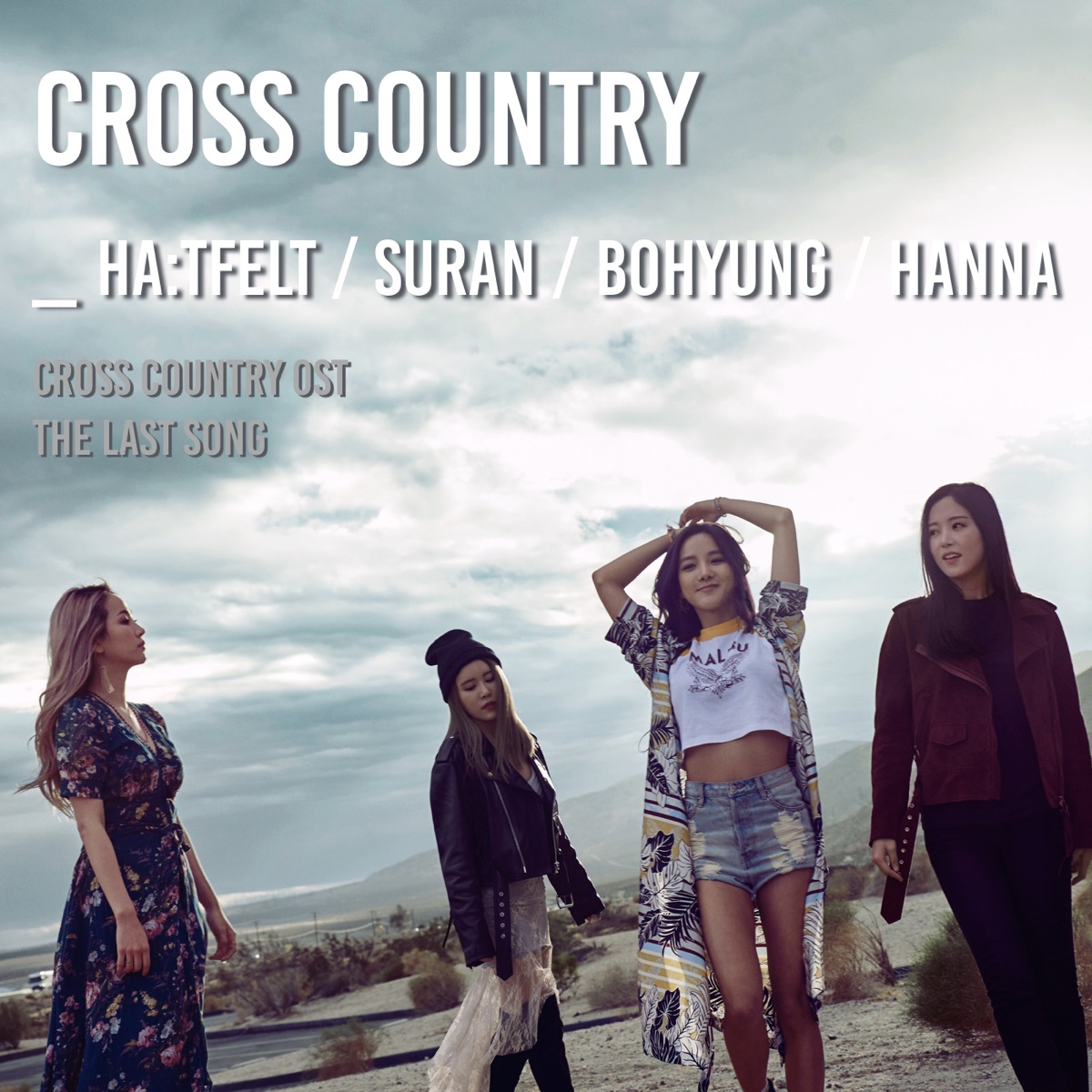 HATFELT (Ye Eun), Kim Bo Hyung (SPICA), SURAN – Cross Country OST Part.4