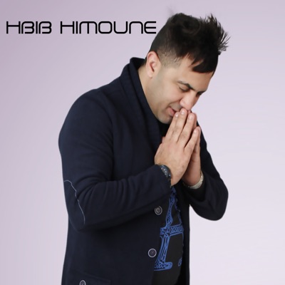 El Achek Kayen - Single