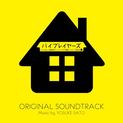 コワモテ-thumbnail