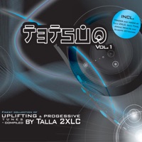 Kenneth Thomas - Stronger Creature (feat. Betsy Larkin) [Talla 2XLC Remix]