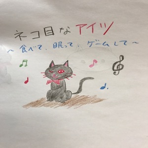 ダイエットと自転車と