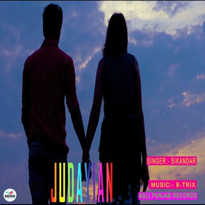 Judayian - Single