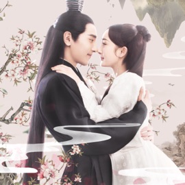 思慕 (電視劇《三生三世十里桃花》主人公人物曲) Yisa Yu