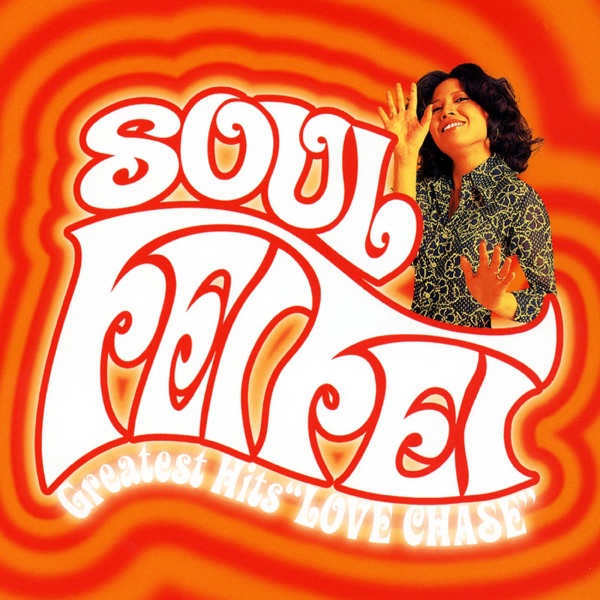 Soul Fei Fei!