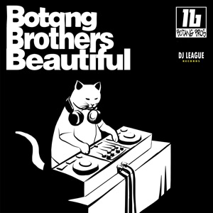 Beautiful (feat. Keezy, OP & T-Shine) - Single