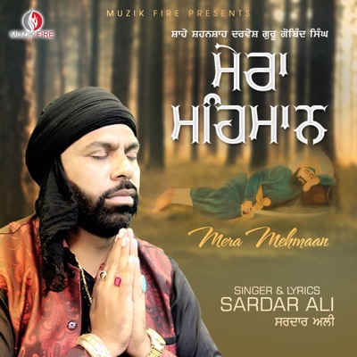 Mera Mehmaan - Single