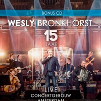 Ze Moeten Boven Even Wachten