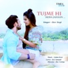 Tujh Mein Hi Mera Jahan