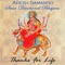 Swar Devotional Bhajans
