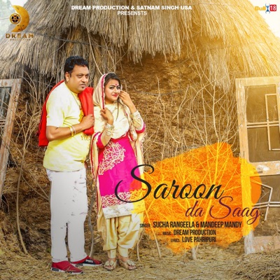 Saroon Da Saag (feat. Mandeep Mandy) - Single