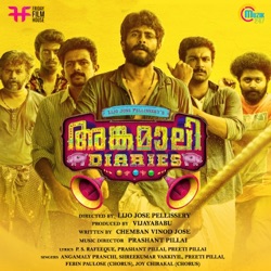 Preeti Pillai & Shreekumar Vakkiyil - La Vettam (Female Version)