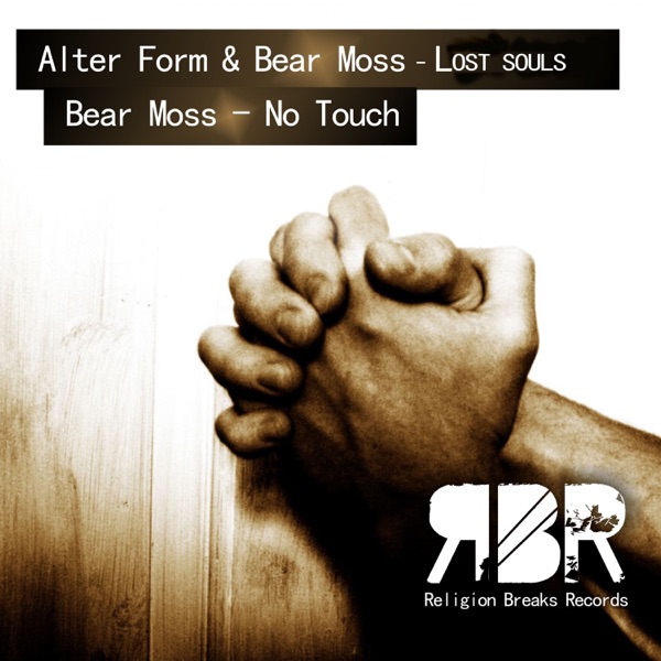 Lost Souls / No Touch - Single