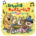 カバー歌手