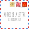 Au pied de la lettre - EP