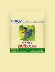 聆聽 Хор церкви "Вера, действующая любовью"、觀看音樂影片、閱讀小傳、查看巡演日期等！