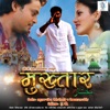 Mukhtar (Original Motion Picture Soundtrack)