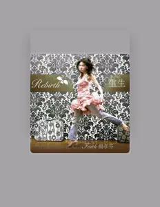 Listen to 杨孝芬, watch music videos, read bio, see tour dates & more!