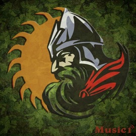 За наши флаги Sagrada