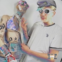 DIL??? - Single - DIL