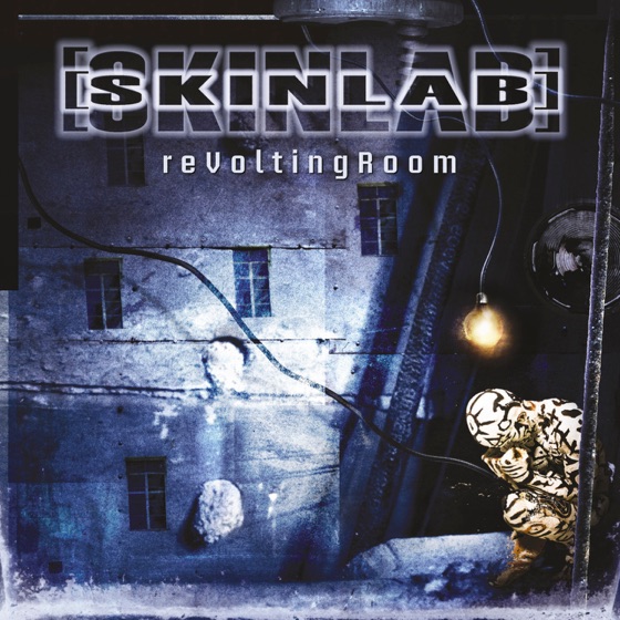 Cover artwork for Never Give In