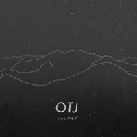 Gust - Single - Chris Wright