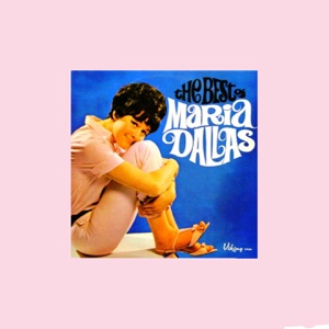 Maria Dallas - England Swings - 排舞 音乐