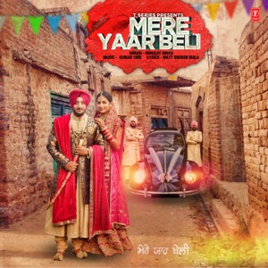 Mere Yaar Beli