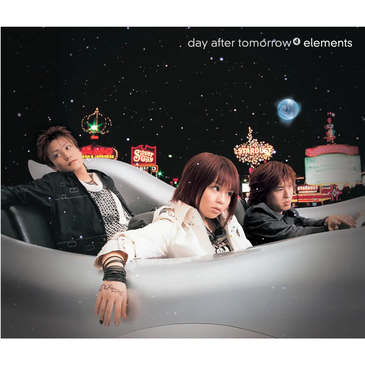 day after tomorrow - elements (2003) [iTunes Plus AAC M4A]-新房子